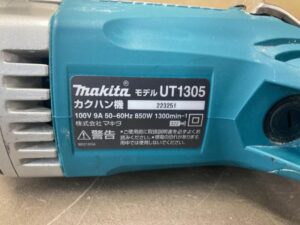 UT1305の画像5