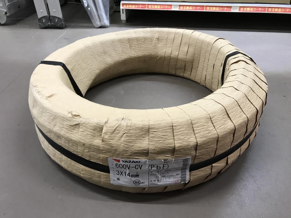 買取実績】矢崎電線 CVケーブル 600V-CV 3×14㎜ 50m［埼玉県入間市