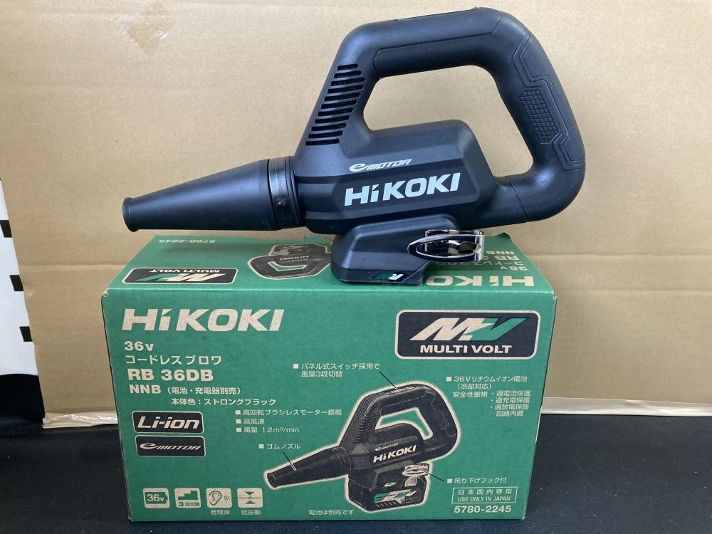 買取実績】HiKOKI 36Vコードレスブロワ RB36DB(NNB) [神奈川県座間市] 座間店