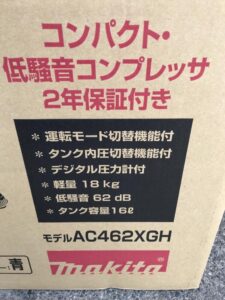 AC462XGHの画像4