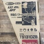 マキタ makita 充電式ソフトインパクトドライバ