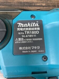 TR180Dの画像3