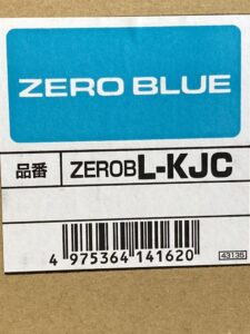 ZEROBL-KJCの画像4