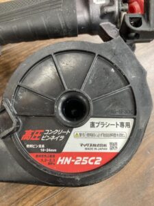 HN-25C2の画像3