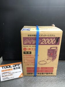 Qik-2000の画像1