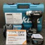 マキタ makita 充電式インパクトドライバ 10.8V バッテリ×2 充電器付