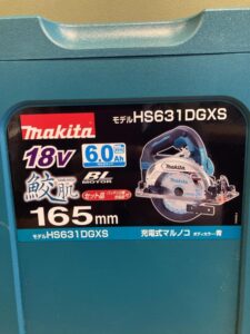 HS631DGXSの画像4