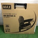 高圧ねじ打ち機 高圧ターボドライバ 