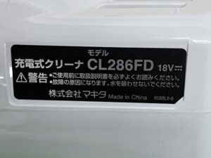 CL284FDの画像4