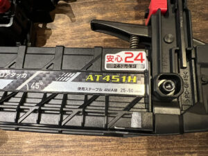 AT451H2の画像5