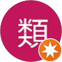 類渚(rui chi) 類渚(rui chi)