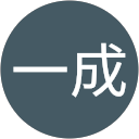 荒木一成 荒木一成