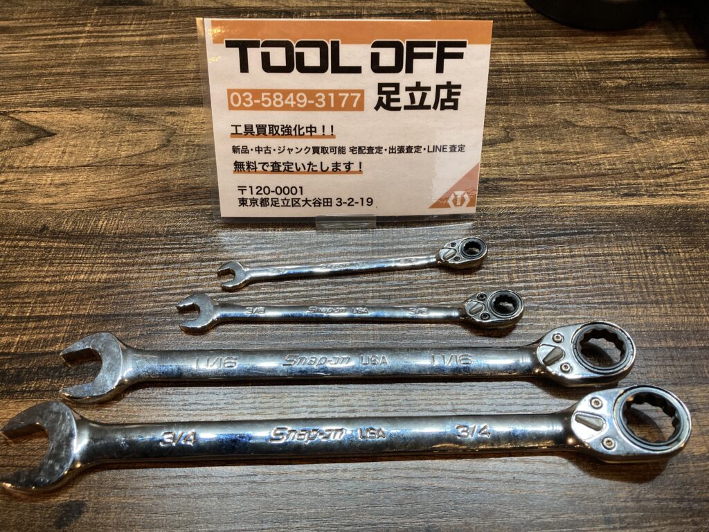 SOXRR24A/22A/12/10の画像