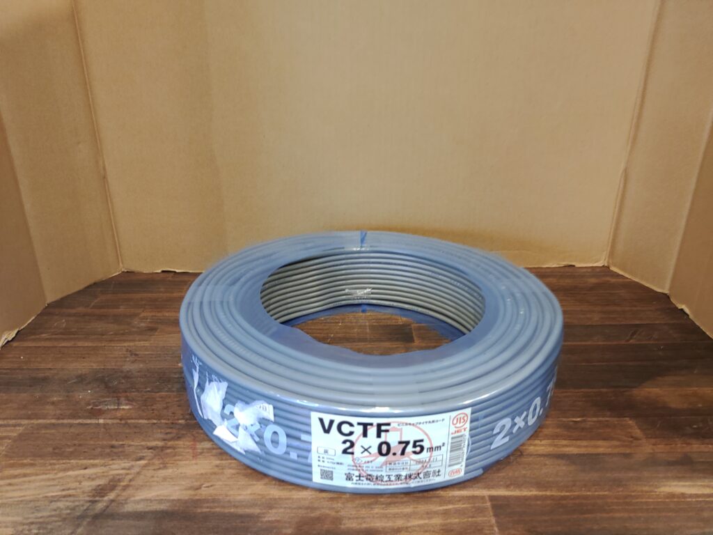 2×0.75ｍ㎡の画像