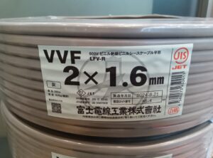 2×1.6　100m　電線の画像1