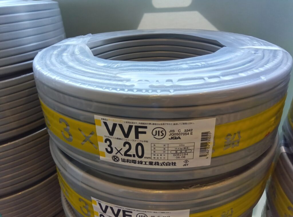 3×2.0 100m 黒白赤の画像