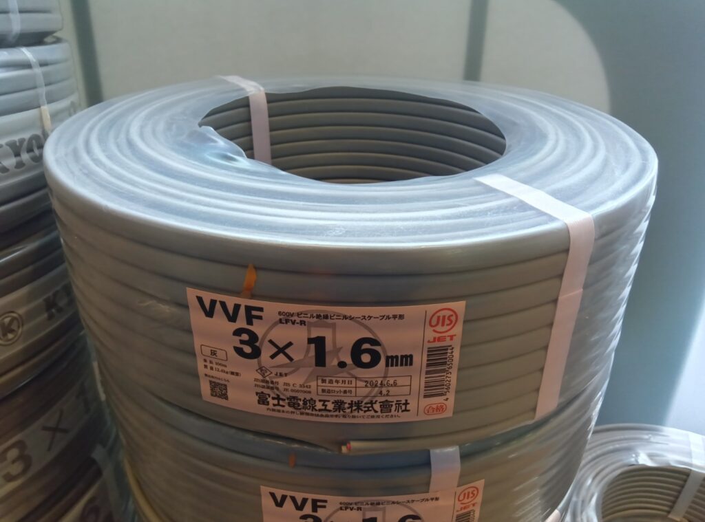 3×1.6 100mの画像