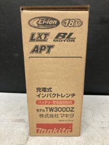 TW300DZの画像2