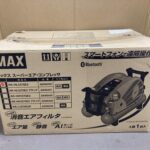 マックス MAX 高圧・常圧エアコンプレッサー 