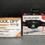 レッドレンザー LED LENSER ヘッドライト 