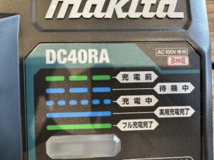 DC40RAの画像4