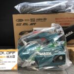 makita 250ｍｍ充電式チェンソー