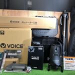 VOICE ボイス レーザー墨出器 受光器三脚付属