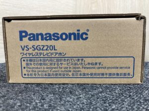 VS-SGZ20Lの画像3