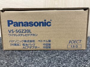 VS-SGZ20Lの画像4