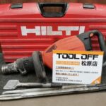 HILTI ヒルティ 電動ハツリ機 コンクリートブレイカー ハンマ 100V ※ケース変形跡有