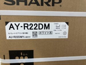  AY-R22DM AU-R22DMYの画像1