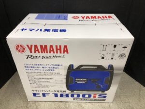 EF1800iSの画像1