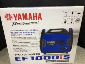 EF1800iSの画像2