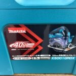  makita 125mm充電式防塵マルノコ