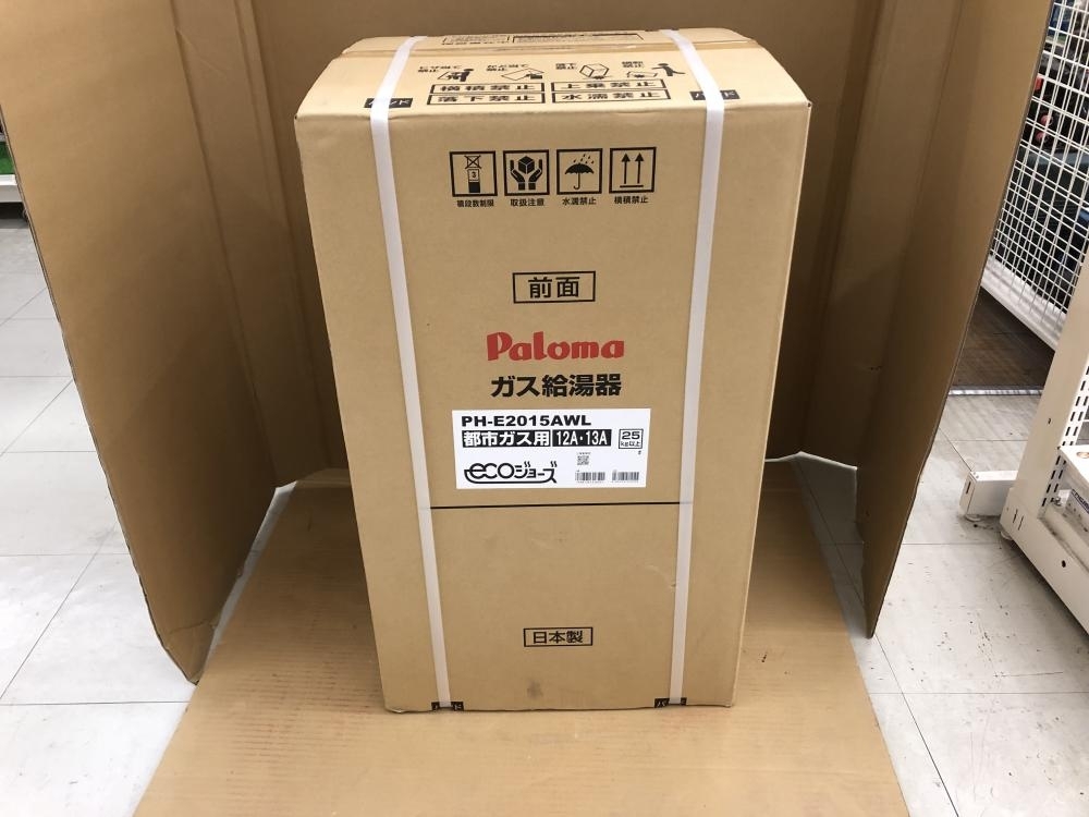 買取実績】 パロマ 都市ガス用給湯器 エコジョーズ PH-E2015AWL 新品