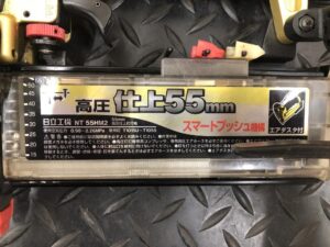 NT55HM2の画像5