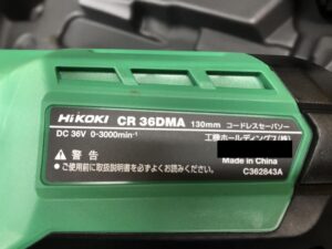 CR36DMA 2XPZの画像4