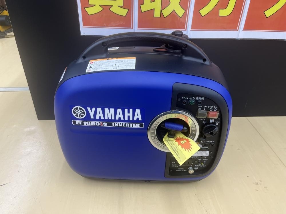 買取実績】YAMAHA インバーター発電機 EF1600IS［宮城県白石市］仙台南