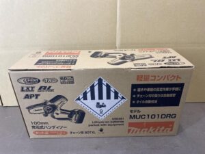 MUC101DRG の画像5