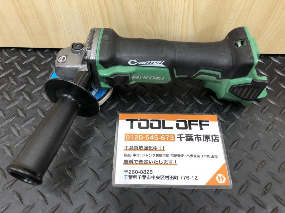 買取実績】HiKOKI 100mmコードレスディスクグラインダ G18DBBVL ［千葉県君津市］千葉市原店