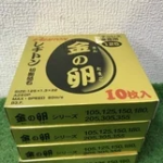 レヂトン 金の卵 切断砥石