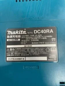 DC40RAの画像4