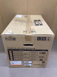 AK-HL1270E3の画像3