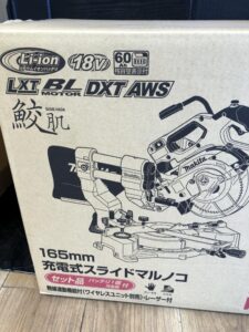 LS610DRGの画像3