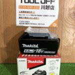 マキタ makita バッテリ 