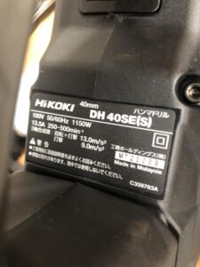 DH40SE(S)の画像5