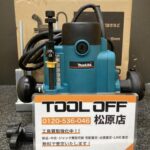  makita ルータ  径8mm 100V