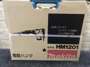 HM1201の画像1