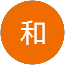 和金無し 和金無し