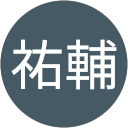 スマホゲーム スマホゲーム